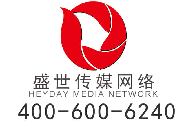 桥头中英文网站建设哪家好？